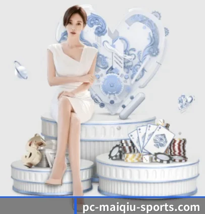 买球站围绕看球场景设计的核心服务